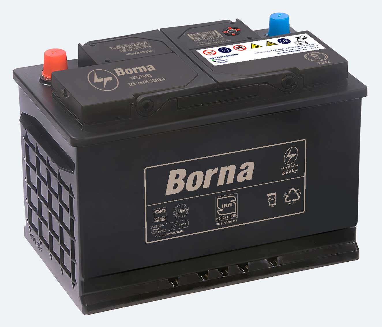 74 باتری برنا 74 آمپر 15ماه گارانتی - تصویر 1