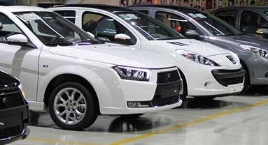 باطری خودرو