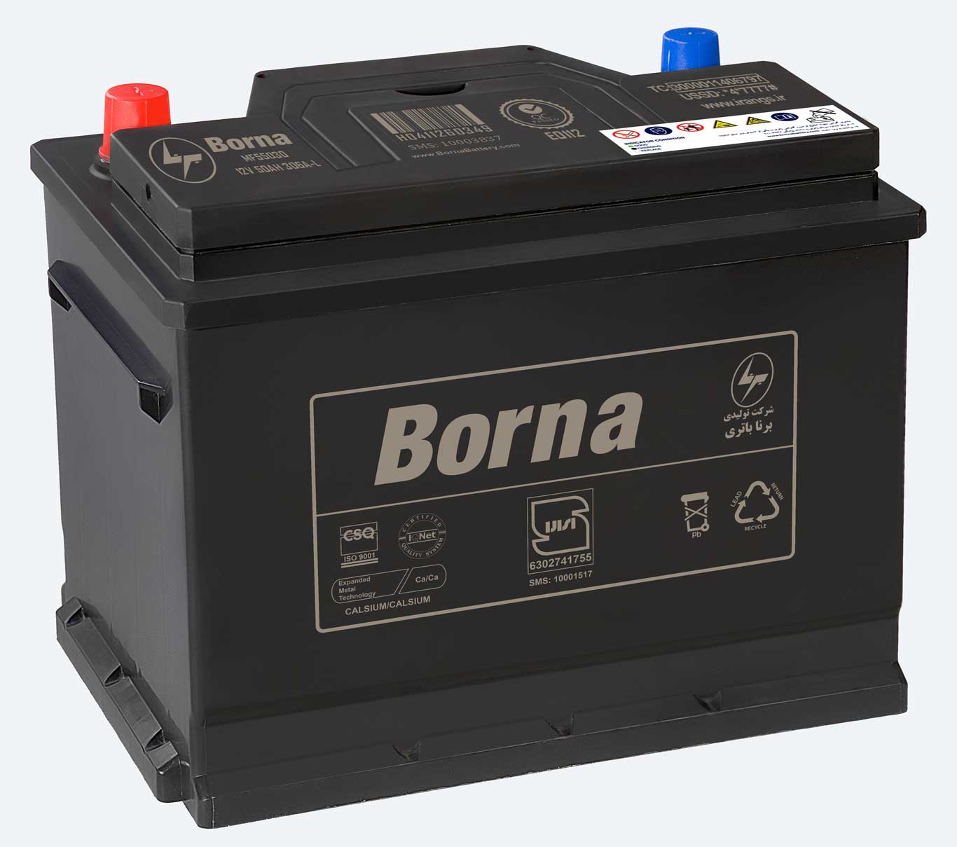 50 باتری برنا 50 آمپر 15ماه گارانتی - تصویر 1