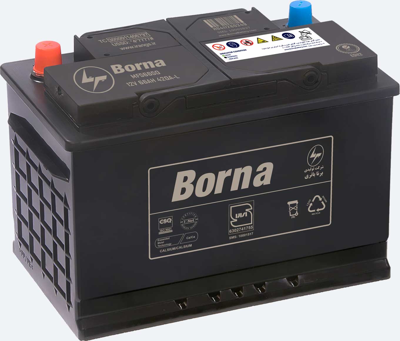 66 باتری برنا 66 آمپر 15ماه گارانتی - تصویر 1