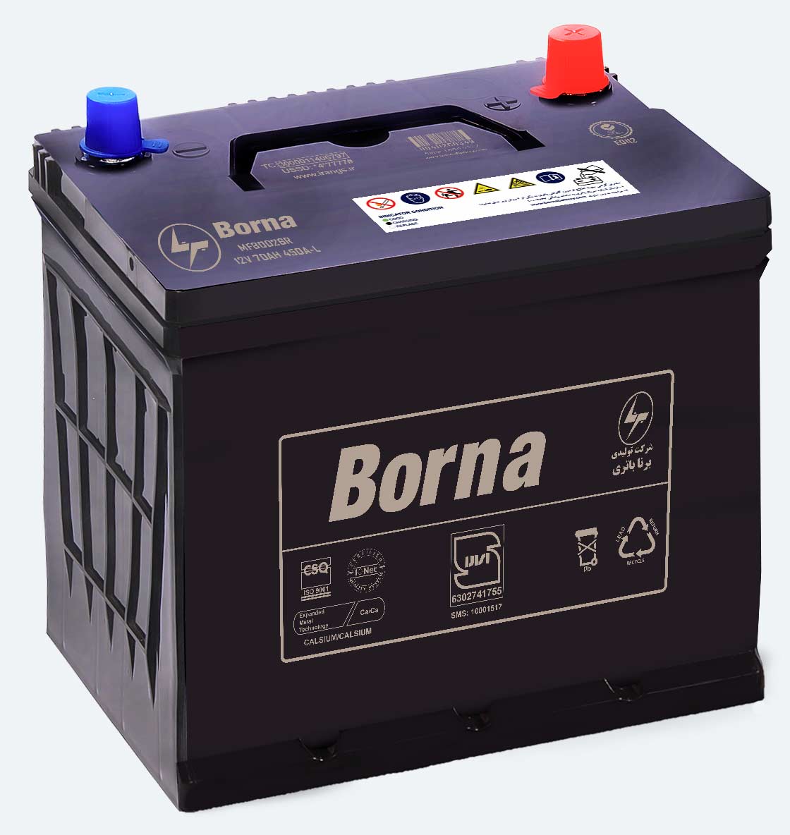 70 باتری برنا 70 آمپر 15ماه گارانتی - تصویر 1
